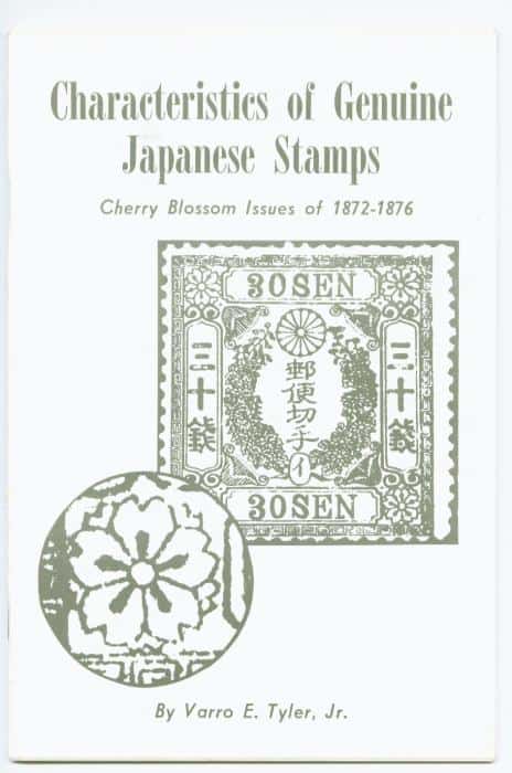 Characteristics of Genuine Japanese Stamps