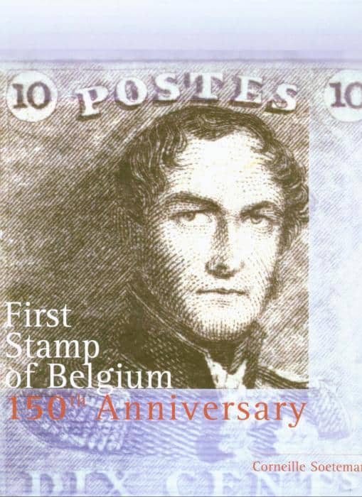 First Stamp of Belgium 150th Anniversary