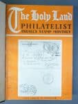 The Holy Land Philatelist - Image 2