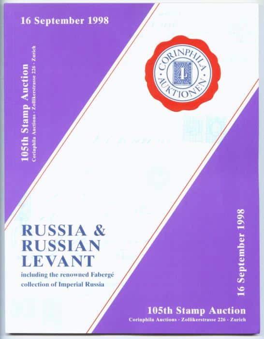 Russia & Russian Levant