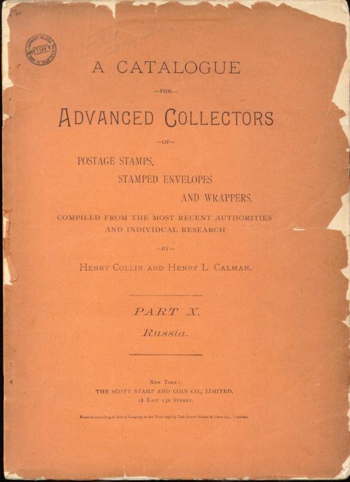 A Catalogue for Advanced Collectors of Postage Stamps
