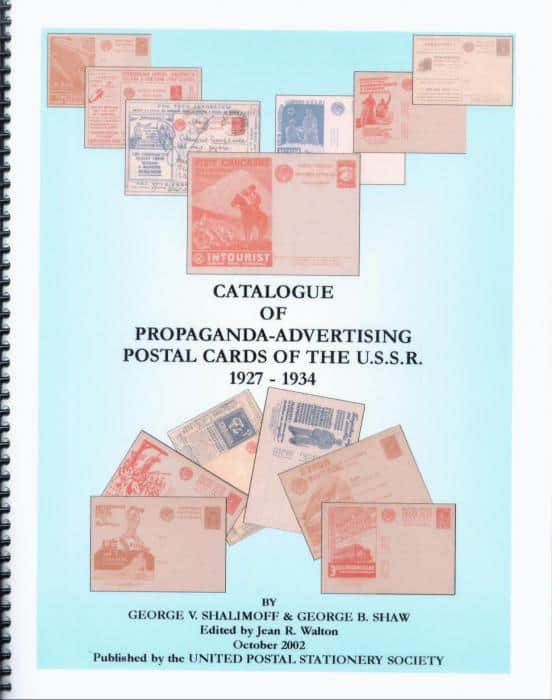 Catalogue of Propaganda-Advertising Postal Cards of the U.S.S.R. 1927-1934