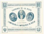 Annuaire Franco-Russe et Annonce Internationale