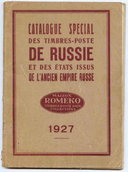 Catalogue Special des Timbres-Poste de Russie et des États Issus de l'Ancien Empire Russe