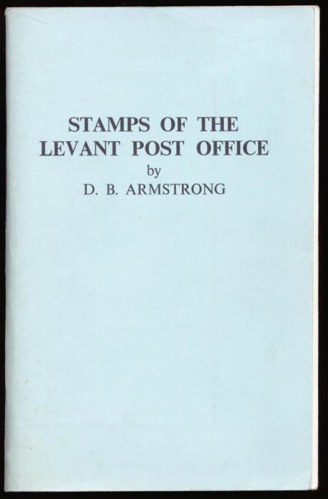 Stamps of the Levant Post Offices