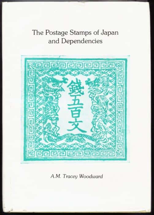 The Postage Stamps of Japan and Dependencies