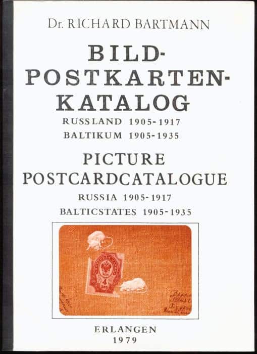 Picture Postcard Catalogue