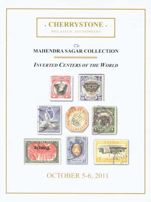 The Mahendra Sagar Collection