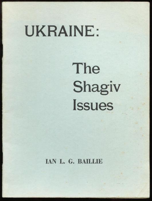 Ukraine: The Shagiv Issues
