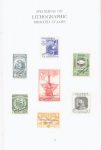A Century of Stamp Production