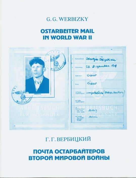 Ostarbeiter Mail in World War II