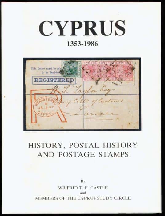 Cyprus 1353-1986