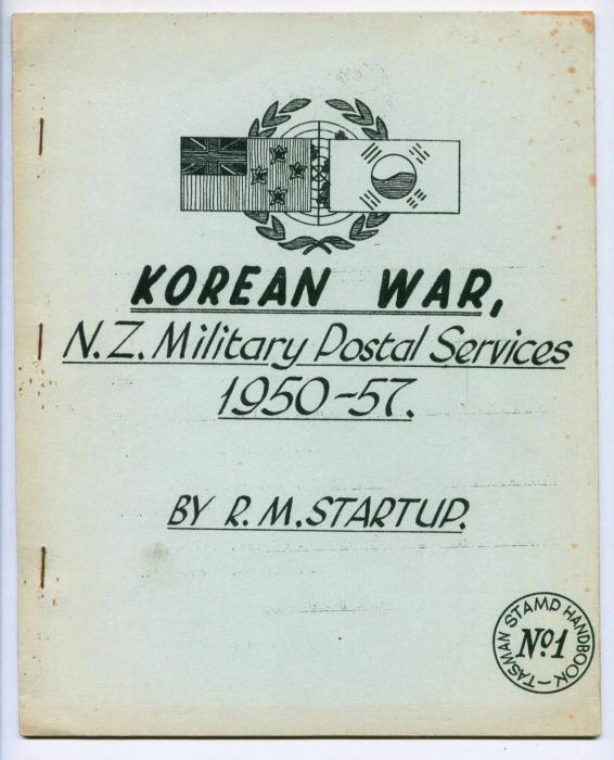 Korean War