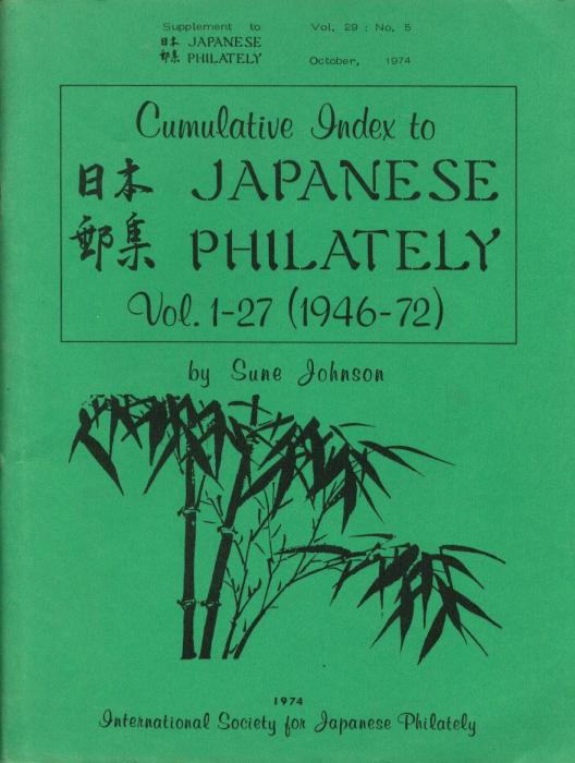 Cumulative Index to "Japanese Philately"