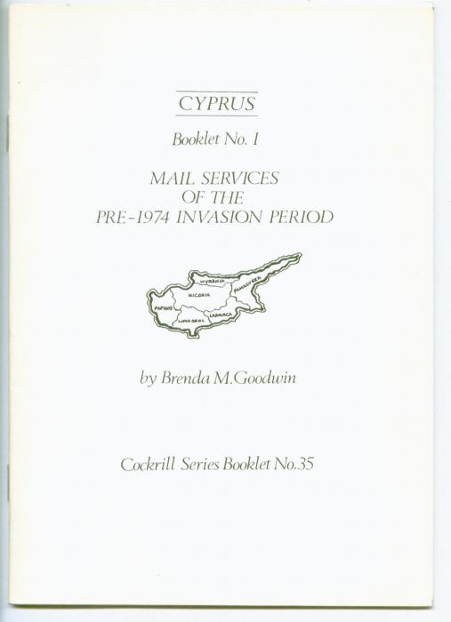 Cyprus Booklet No. 1