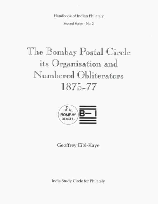 The Bombay Postal Circle