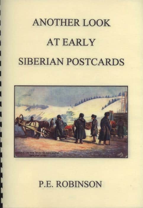 Another Look at Early Siberian Postcards