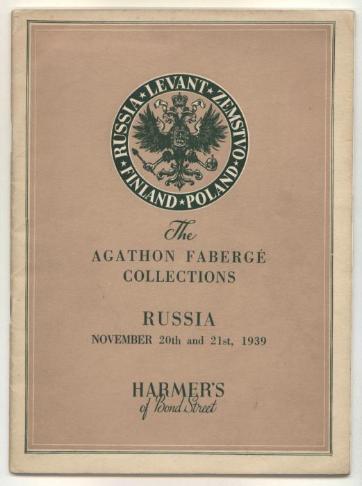 The Agathon Fabergé Collections
