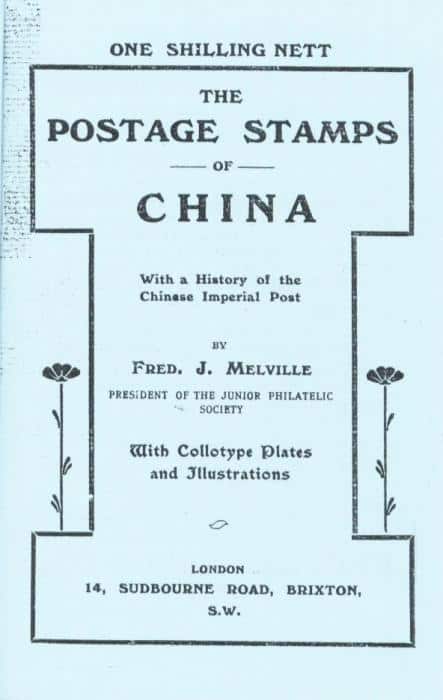 The Postage Stamps of China
