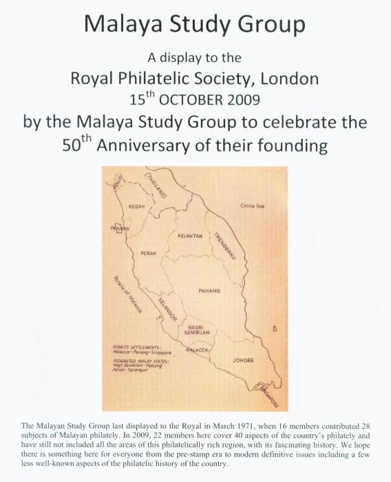A display to the Royal Philatelic Society
