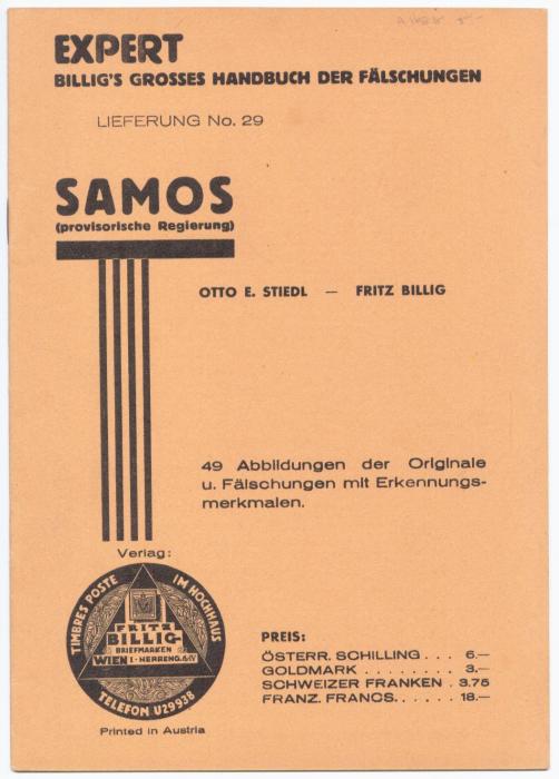 Samos (provisorische Regierung)