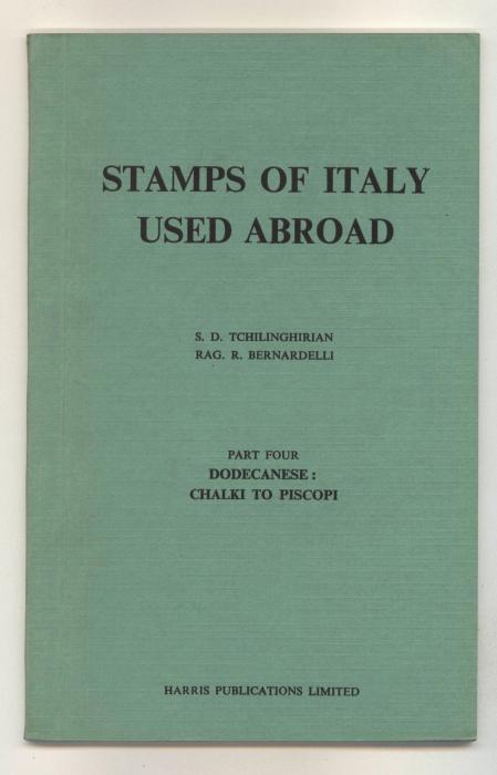 Stamps of Italy Used Abroad