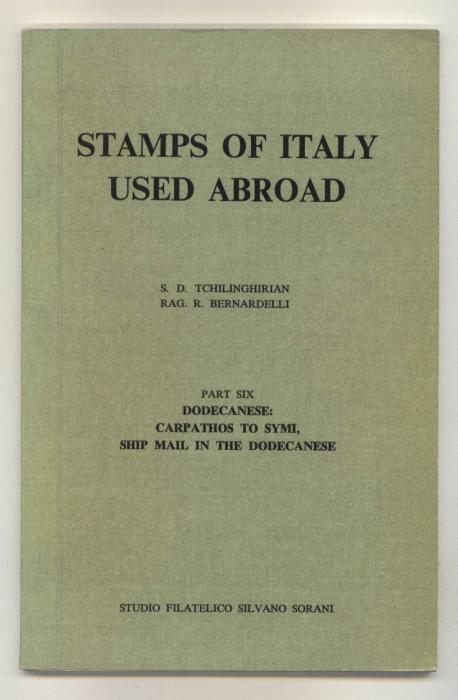 Stamps of Italy Used Abroad