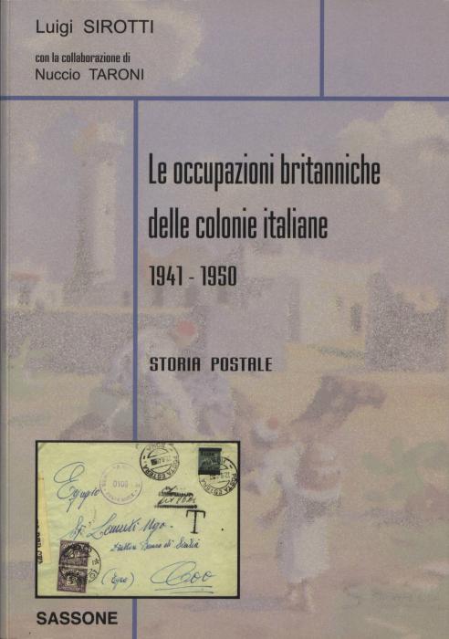 Le occupazioni britanniche delle colonie italiane 1941-1950