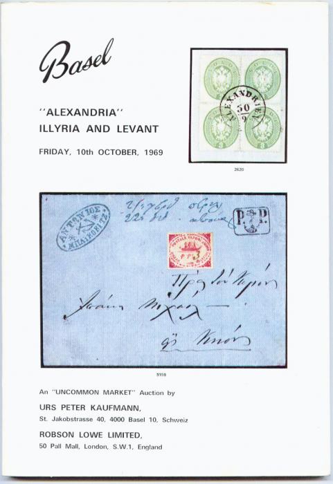 The "Alexandria" Illyria and Levant