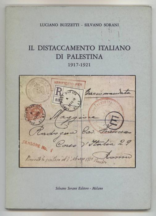 Il Distaccamento Italiano di Palestina