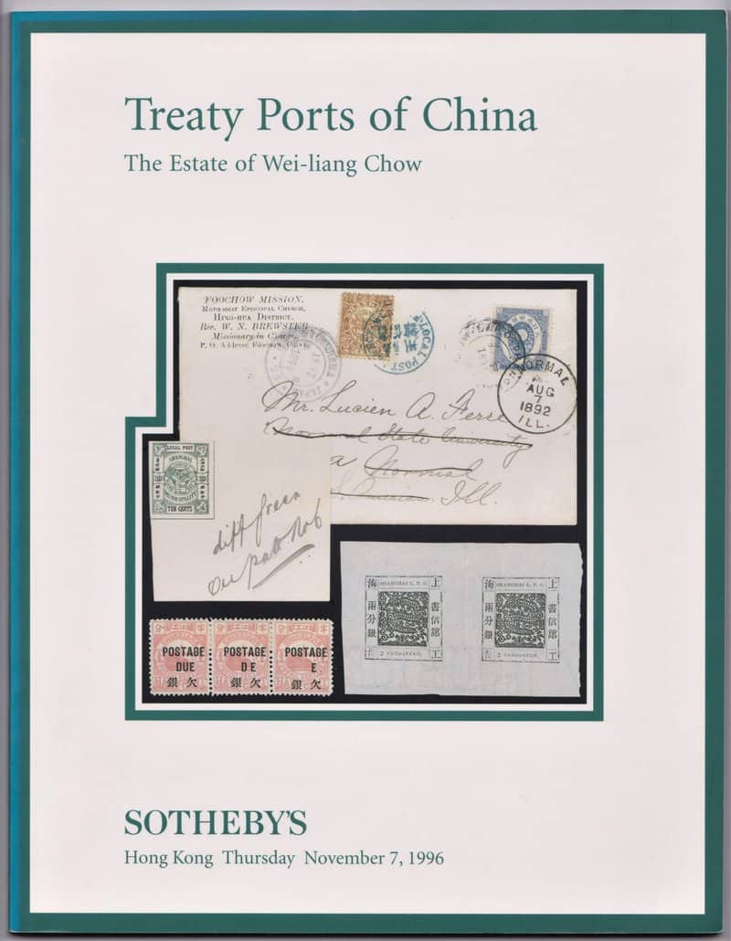 Treaty Ports of China