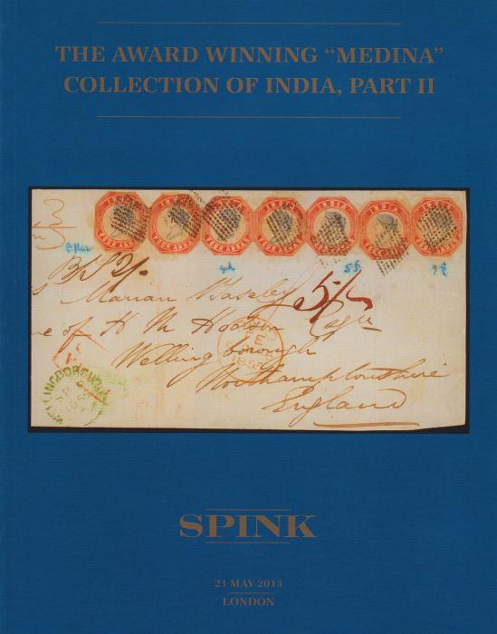 The Award Winning "Medina" Collection of India