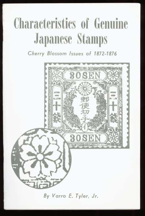 Characteristics of Genuine Japanese Stamps