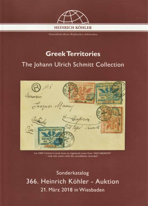 Greek Territories