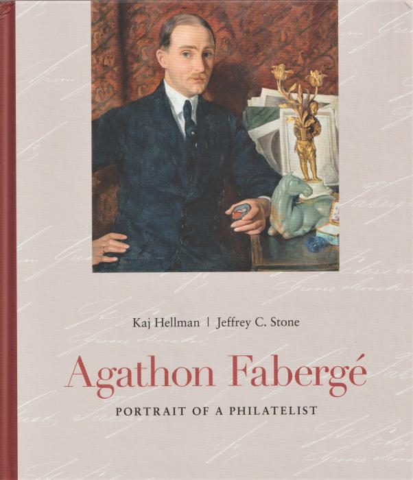 Agathon Fabergé