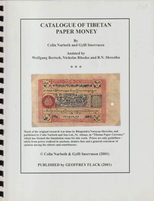 Catalogue of Tibetan Paper Money