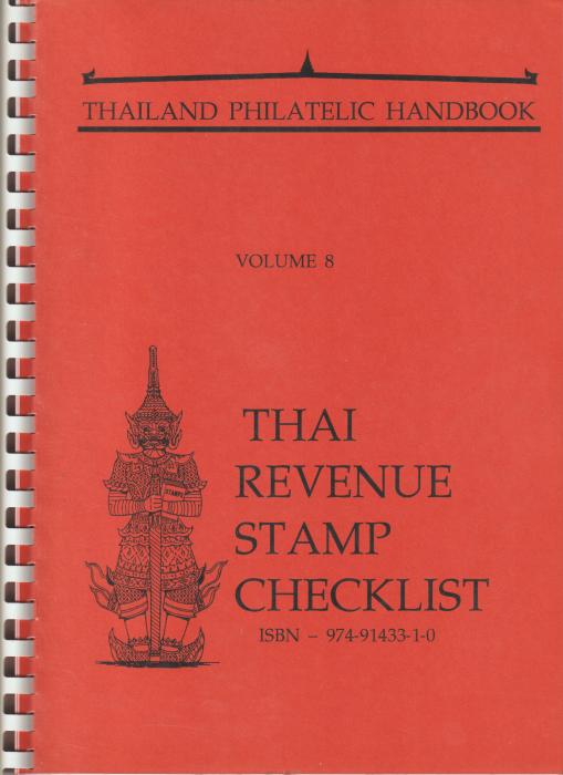 Thailand Philatelic Handbook