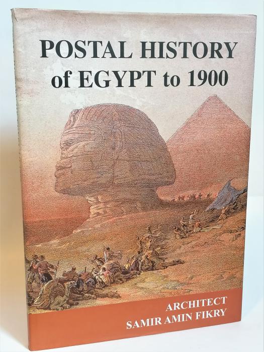 Postal History of Egypt to 1900