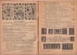 Casa Filatelica Antillana "Philatelic News" - Image 2