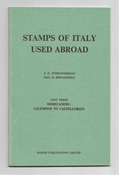 Stamps of Italy Used Abroad