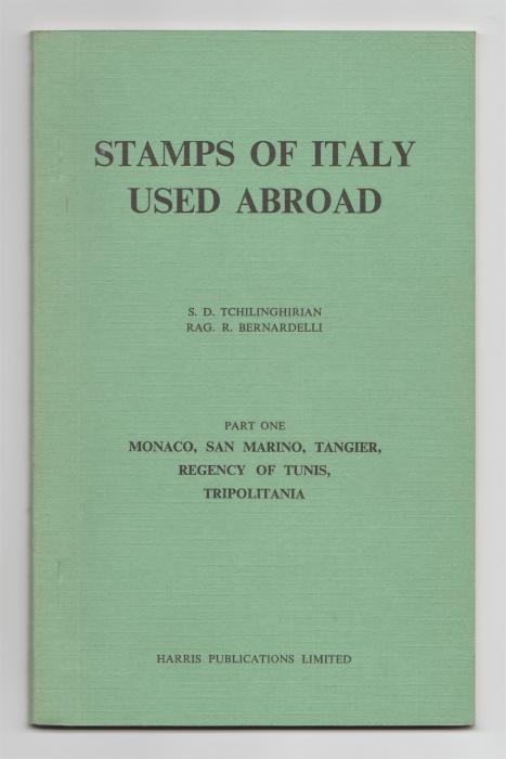 Stamps of Italy Used Abroad