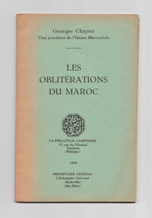 Les Oblitérations du Maroc