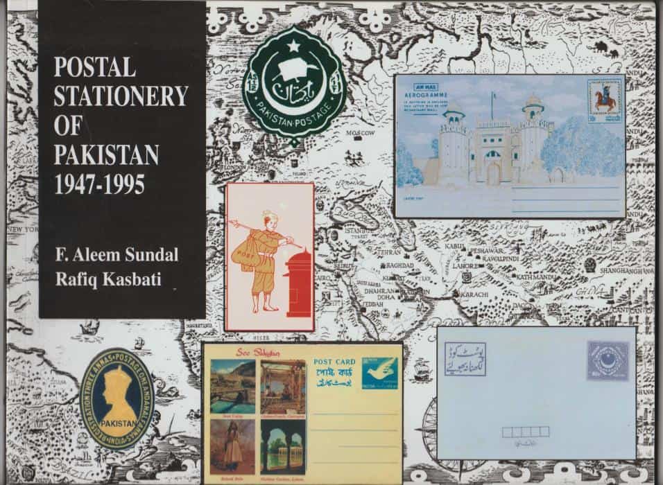 Postal Stationery of Pakistan 1947-1995