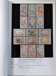 Ethiopian Stamp Catalogue - Image 3