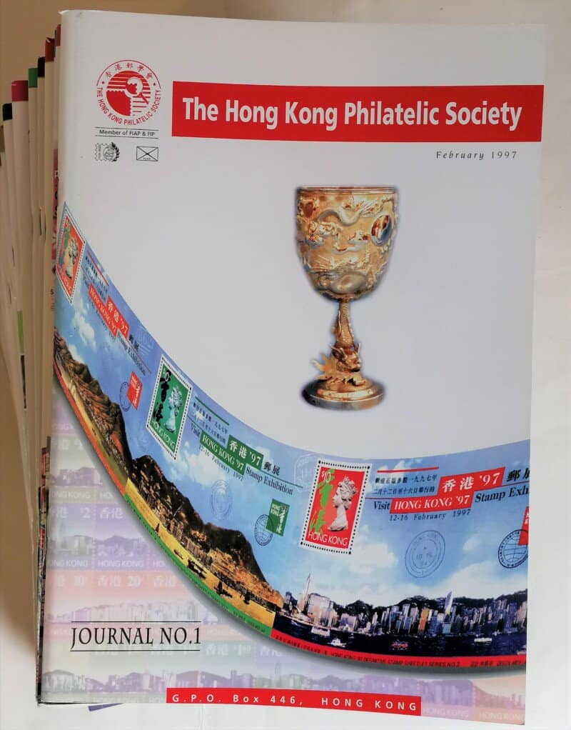 The Hong Kong Philatelic Society Journal [The Hong Kong Philatelist]