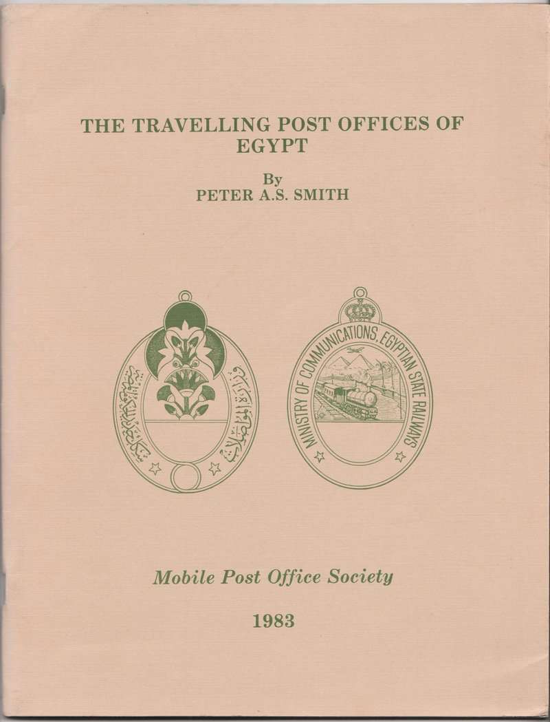 Travelling Post Offices of Egypt