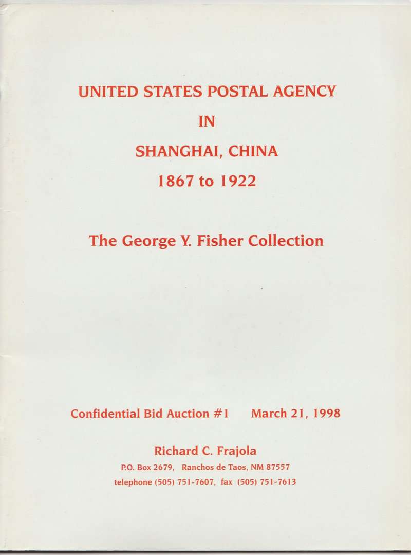 US Postal Agency in Shanghai