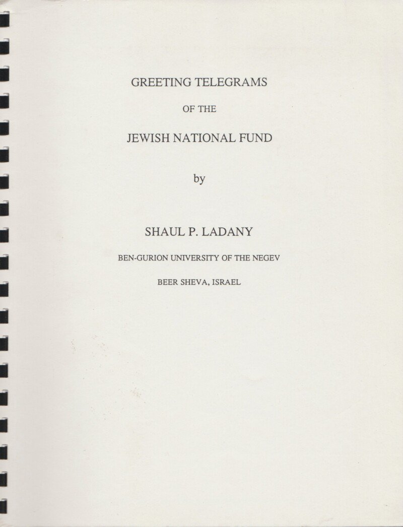 Greeting Telegrams of the Jewish National Fund
