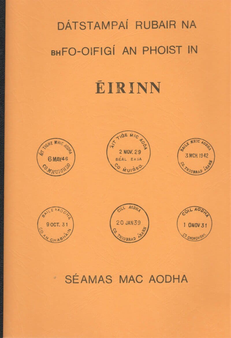 Dátstampaí Rubair na bhFo-Oifigí An Phoist in Éirinn