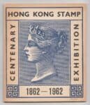 Hong Kong Stamp Centenary Exhibition